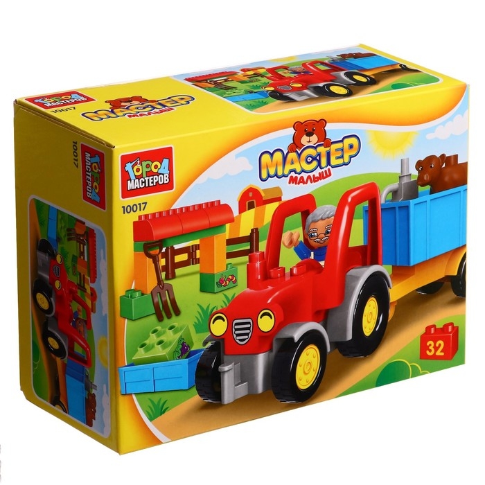 Конструктор &laquo;Трактор с тележкой&raquo;, большие кубики, 32 детали