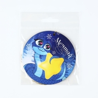 Ёлочная игрушка новогодняя &laquo;Мечтай&raquo;, на Новый год, светится в темноте, дерево, 8 х 8 см