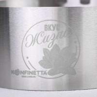 Форма разъёмная для выпечки кексов и тортов с регулировкой размера KONFINETTA, 16-30 см Форма разъёмная для выпечки кексов и тортов с регулировкой размера KONFINETTA, 16-30 см