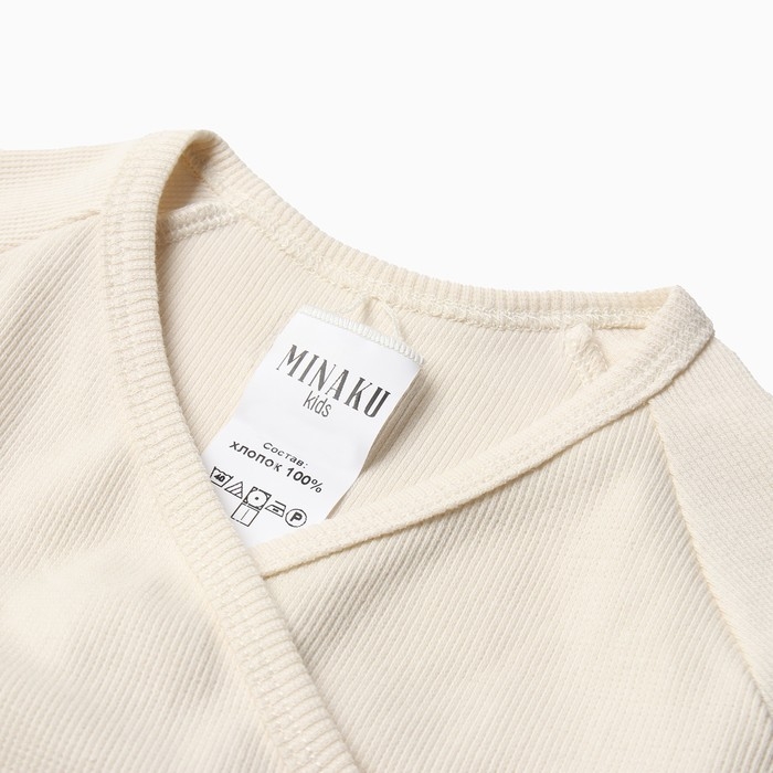 Комплект детский (кофта и штаны) MINAKU, цвет молочный, рост 74-80 см