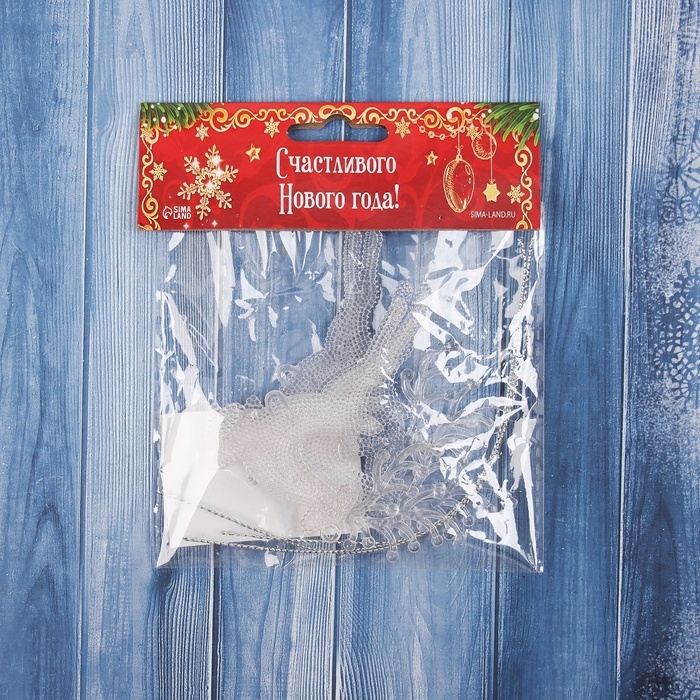 Украшение ёлочное "Скачущий олень с текстурой" (набор 3 шт) 7х7 см, прозрачный