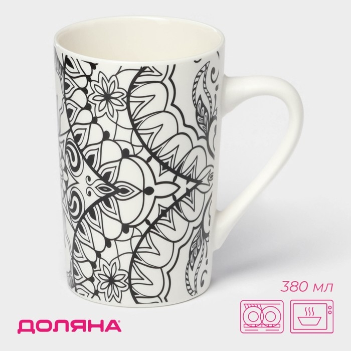 Кружка фарфоровая Доляна &laquo;Мандала&raquo;, 380 мл, чёрный узор