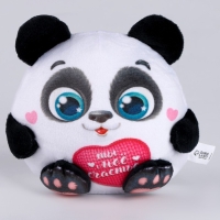 Мягкая игрушка &laquo;Панда&raquo;, 15 см