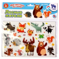 Настольная игра магнитная &laquo;Лесные жители&raquo;