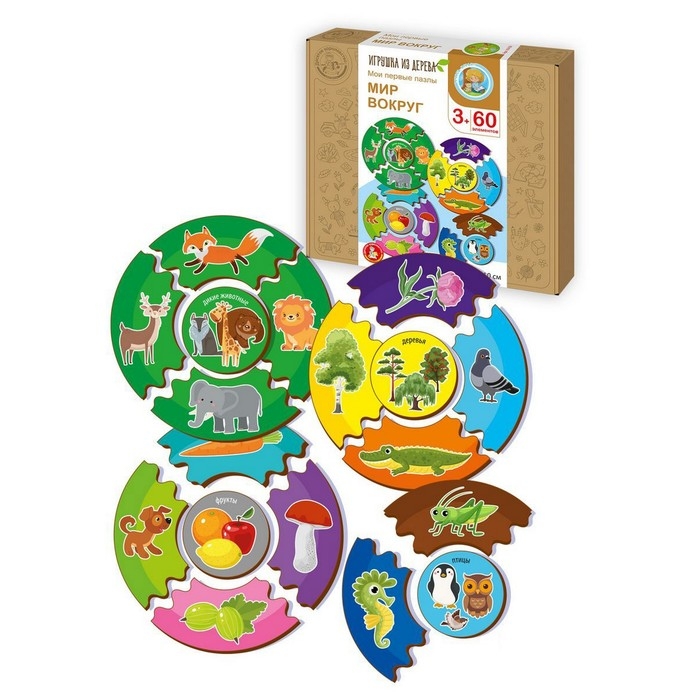 Пазлы из дерева &laquo;Мои первые пазлы. Мир вокруг&raquo;, 60 эл.