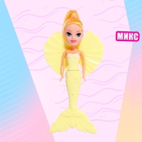 Кукла сказочная &laquo;Русалка&raquo;, МИКС