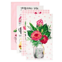 Набор кухонных полотенец Доляна &laquo;Самой любимой&raquo;, 35х60см-4шт, 100% хлопок