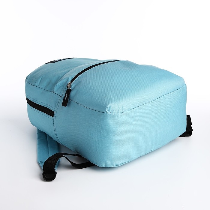 Рюкзак школьный на молнии, наружный карман, цвет голубой Рюкзак школьный на молнии, наружный карман, цвет голубой