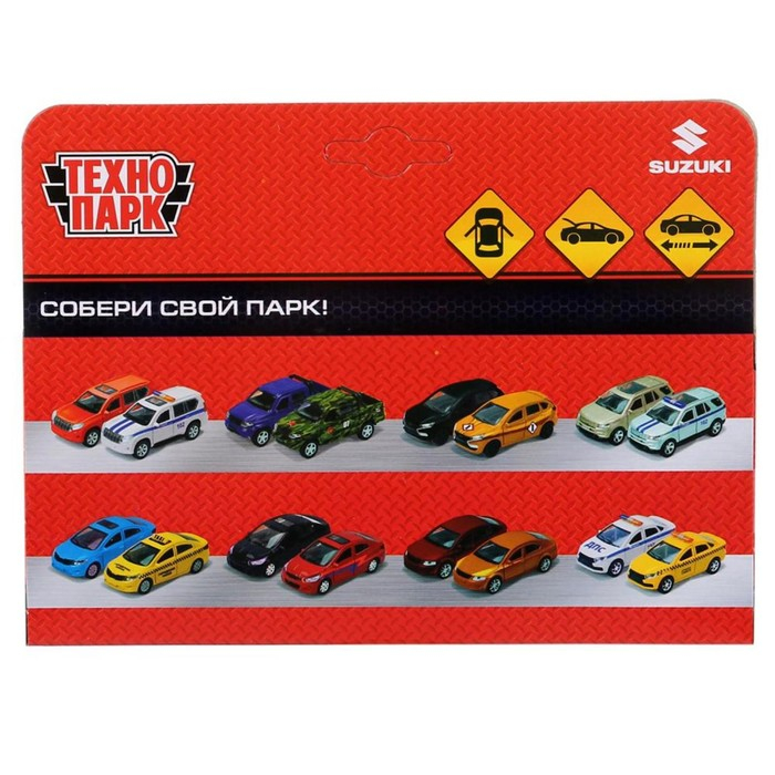 Машина металлическая «Suzuki Vitara полиция», 12 см, открываются двери и багажник, цвет серебристый Машина металлическая «Suzuki Vitara полиция», 12 см, открываются двери и багажник, цвет серебристый