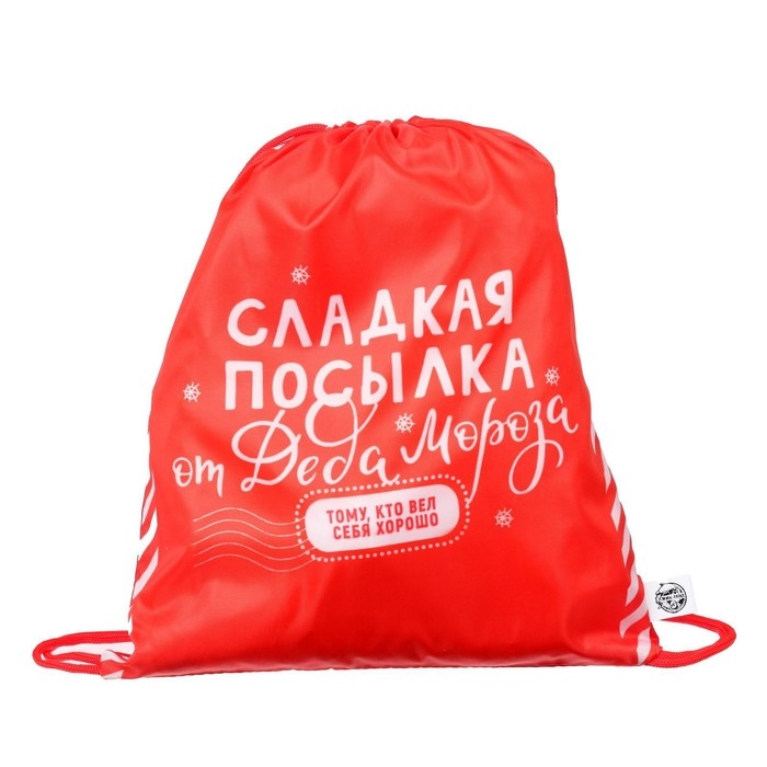 Новый год. Сумка под сладости 290 х 340 мм, Новый год. Сумка под сладости 290 х 340 мм, "Сладкая посылка от Деда Мороза" (мягкий полиэстер плотностью 210D)