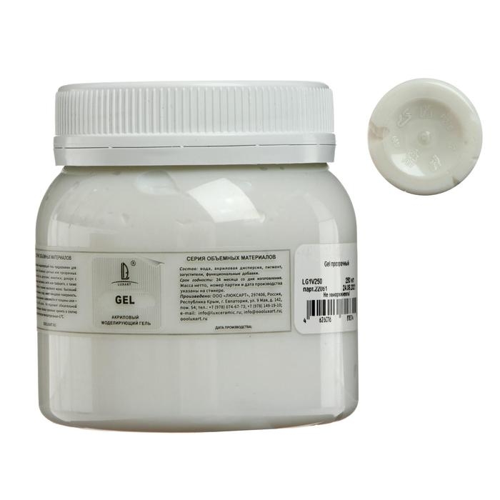 Гель-паста, моделирующая, 250 мл, LUXART LuxGel, прозрачный Гель-паста, моделирующая, 250 мл, LUXART LuxGel, прозрачный