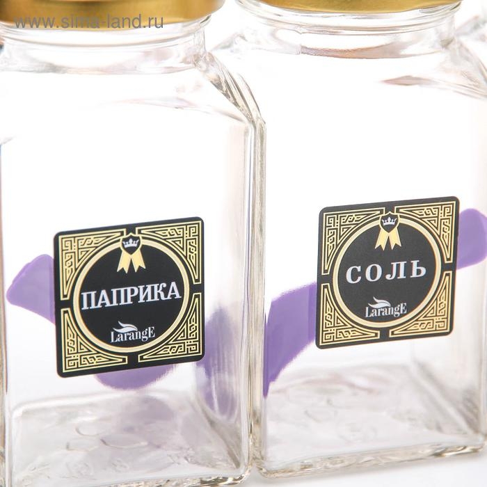 Набор банок для специй &laquo;Соль, перец, паприка, гвоздика&raquo;, 312 мл, 4 шт