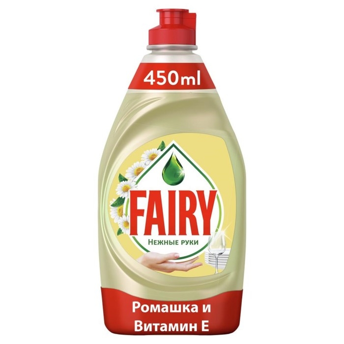 Средство для мытья посуды Fairy Средство для мытья посуды Fairy "Ромашка и витамин Е", 450 мл