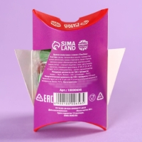 Хэллоуин: шоколадное драже &laquo;Конфеты мне&raquo; в коробке, 30 г.