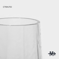 Набор бокалов для шампанского стеклянный Magistro «Дарио», 180 мл, 7×27,5 см, 6 шт, цвет прозрачный Набор бокалов для шампанского стеклянный Magistro «Дарио», 180 мл, 7×27,5 см, 6 шт, цвет прозрачный