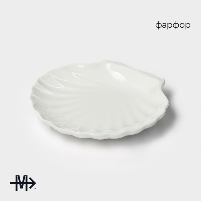Блюдо фарфоровое Magistro «Ракушка», d=13 см, цвет белый Блюдо фарфоровое Magistro «Ракушка», d=13 см, цвет белый