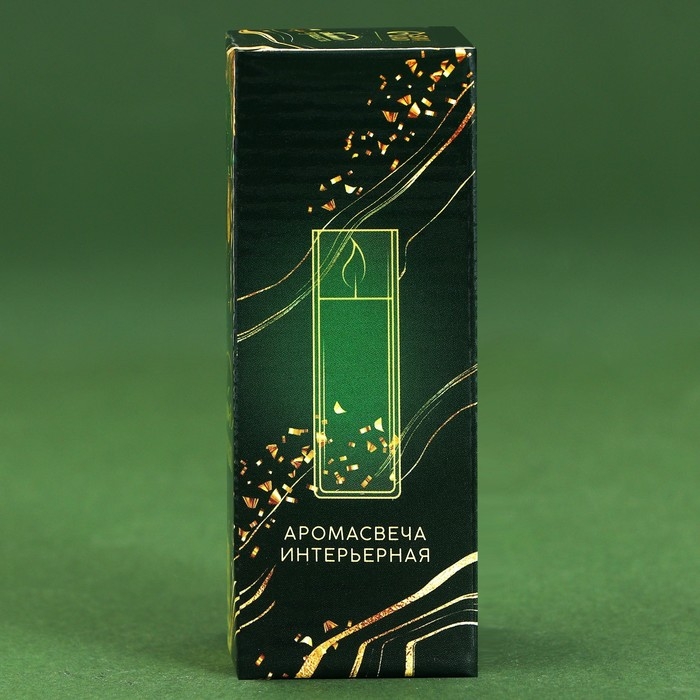 Новогодняя свеча в колбе &laquo;Новый год:Счастья и любви&raquo;