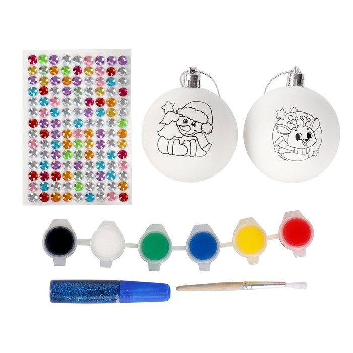 Ёлочные шары под раскраску на новый год &laquo;Подарок для тебя&raquo;, 2 шт, новогодний набор для творчества