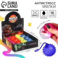 Антистресс сквиш мялка «Моя любимая дакимакура», аниме, в шоубоксе, тянучка Антистресс сквиш мялка «Моя любимая дакимакура», аниме, в шоубоксе, тянучка