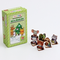 Настольная игра &laquo;Малыши&raquo;