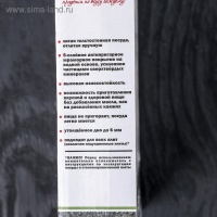 Сковорода блинная, d=22 см, пластиковая ручка, антипригарное покрытие, цвет светлый мрамор Сковорода блинная, d=22 см, пластиковая ручка, антипригарное покрытие, цвет светлый мрамор