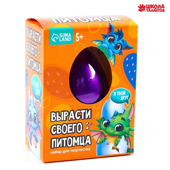 Вырасти своего питомца &laquo;&lrm;Дракон&raquo;, МИКС