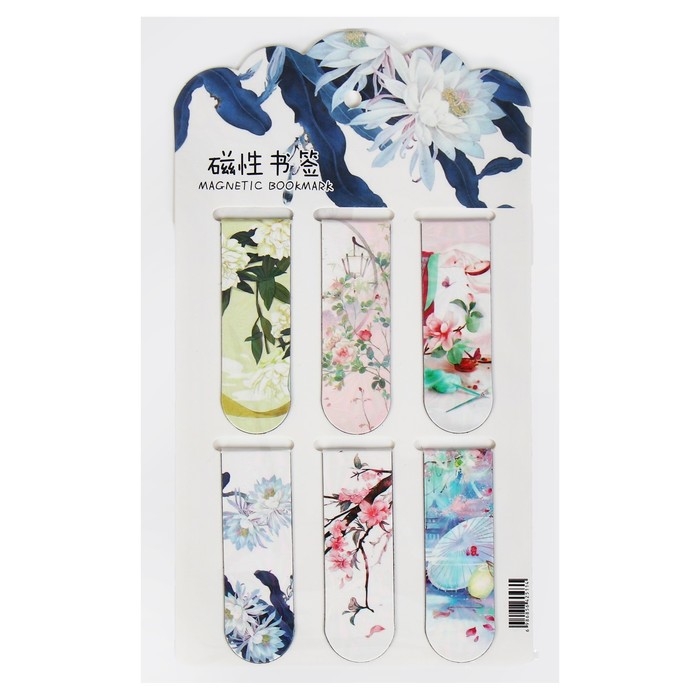 Набор магнитных закладок для книг Calligrata 6 штук, Набор магнитных закладок для книг Calligrata 6 штук, "Цветы", МИКС