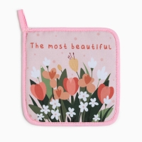 Набор кухонный Доляна The most beautiful: прихватка, подставка под горячее Набор кухонный Доляна The most beautiful: прихватка, подставка под горячее