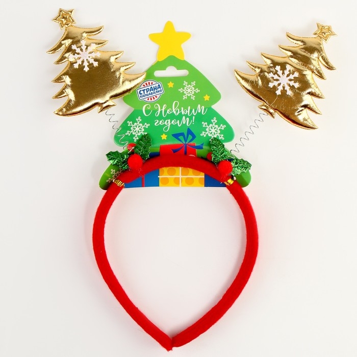 Карнавальный ободок &laquo;Ёлочки&raquo;