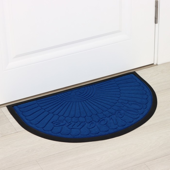 Коврик придверный полукруглый Доляна Welcome арки, 40&times;60 см, с окантовкой, цвет синий