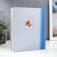 Фотоальбом магнитный 20 листов "Для малыша"