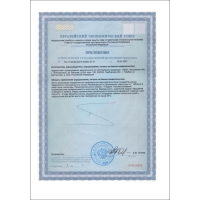 Аскорутин Vitamuno 50, таблеток по 0,33 г Аскорутин Vitamuno 50, таблеток по 0,33 г