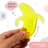 Прорезыватель охлаждающий с водой &laquo;Бананчик&raquo;, Крошка Я