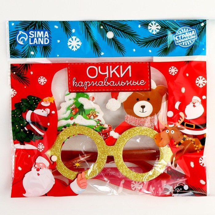 Карнавальные очки &laquo;Новый год&raquo;, виды МИКС