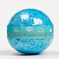 Бомбочки в спайке "Кокос, Арбуз, Морские соли и минералы" набор 3 шт по 110 г Бомбочки в спайке "Кокос, Арбуз, Морские соли и минералы" набор 3 шт по 110 г