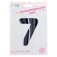 Шар фольгированный 40" &laquo;Цифра 7&raquo;, чёрный мрамор