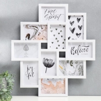 Фоторамка пластик на 10 фото 10х15 см "Пассаж" белая 55х48,5 см Фоторамка пластик на 10 фото 10х15 см "Пассаж" белая 55х48,5 см