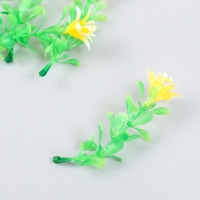 Декор для творчества "Императорский рябчик" набор 6 шт МИКС 9,5 см Декор для творчества "Императорский рябчик" набор 6 шт МИКС 9,5 см