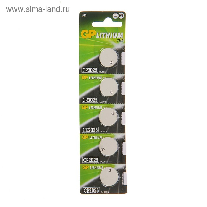 Батарейка литиевая GP, CR2025-5BL, 3В, блистер, 5 шт. Батарейка литиевая GP, CR2025-5BL, 3В, блистер, 5 шт.
