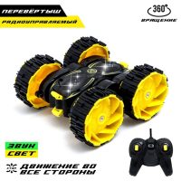 Перевёртыш радиоуправляемый «Призрак», световые эффекты, работает от батареек, МИКС Перевёртыш радиоуправляемый «Призрак», световые эффекты, работает от батареек, МИКС