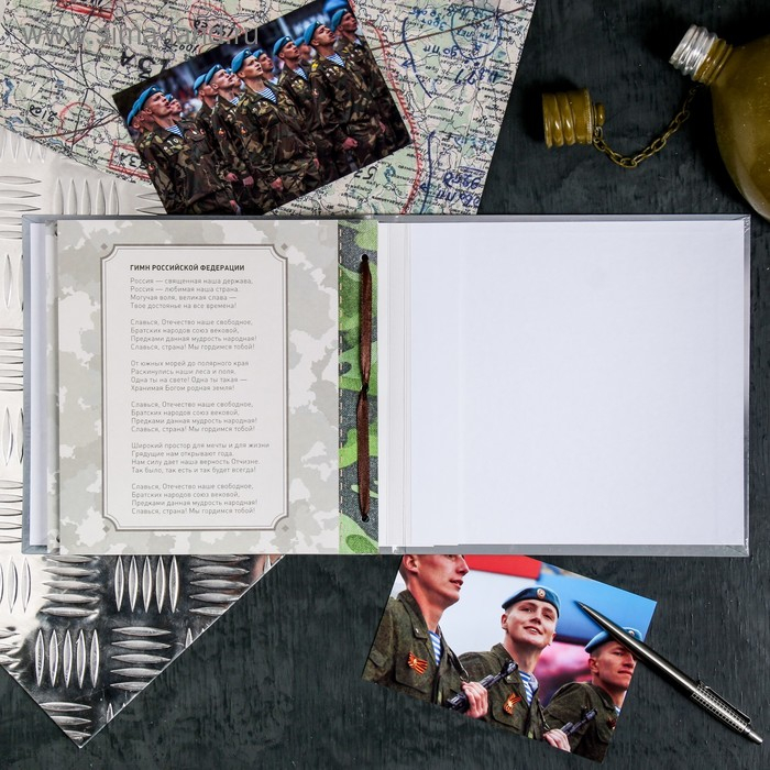 Дембельская книга на ленте &laquo;ДМБ&raquo;, 32 листа, 20 х 20 см