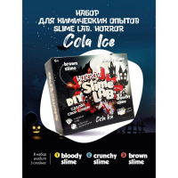 Набор для опытов и экспериментов «Слайм лаб» «Хоррор. Кола айс» Набор для опытов и экспериментов «Слайм лаб» «Хоррор. Кола айс»
