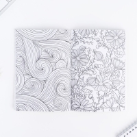 Смешбук с раскраской А5, 80 л &laquo;Живи мечтой&raquo;