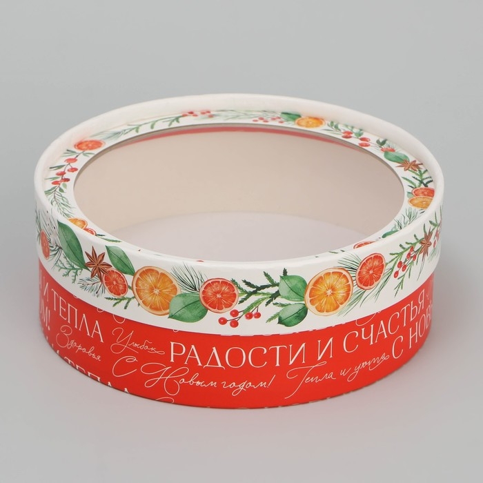 Коробка для макарун тубус с окном &laquo;Новогодние пожелания&raquo;, 16 х 16 х 5 см, Новый год