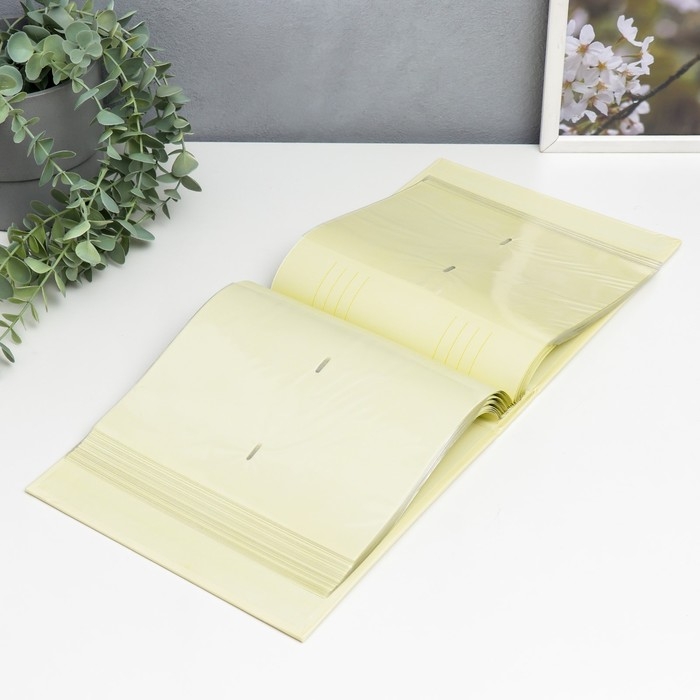 Фотоальбом на 200 фото 10х15 см "Луна"