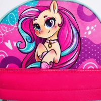 Рюкзак школьный текстильный c карманом &laquo;Волшебная лошадка&raquo;, светоотр. элементы, 27х23 х 10 см