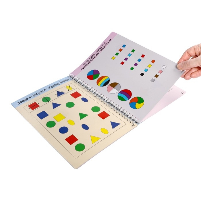 Игра развивающая &laquo;Умная тетрадка. Цвета и формы&raquo;, 32 вопроса, 3+