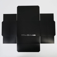 Коробка подарочная складная, упаковка, &laquo;Спасибо&raquo;, 30 х 20 х 9 см