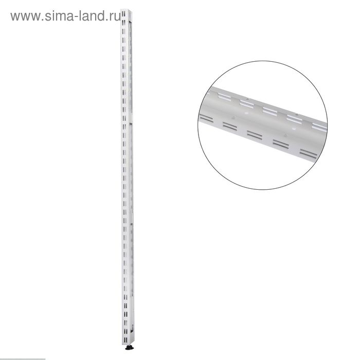 Штатив для стеллажа, двусторонний, 155 см, цвет белый