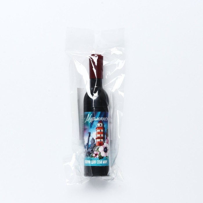 Магнит-открывашка &laquo;Мурманск&raquo;, 2,5 х 11,8 х 2,5 см